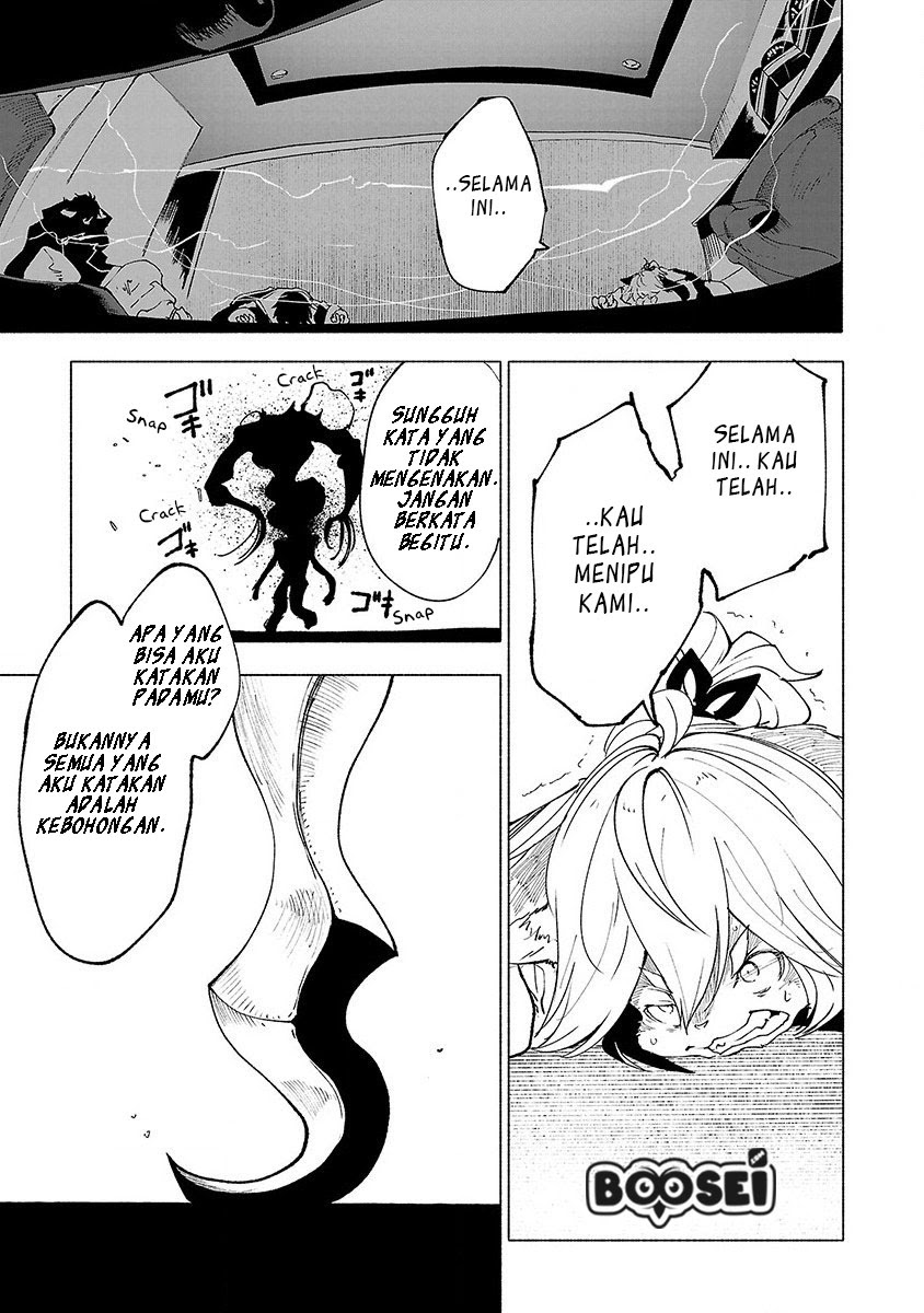 Kemono Giga Chapter 28 Gambar 3