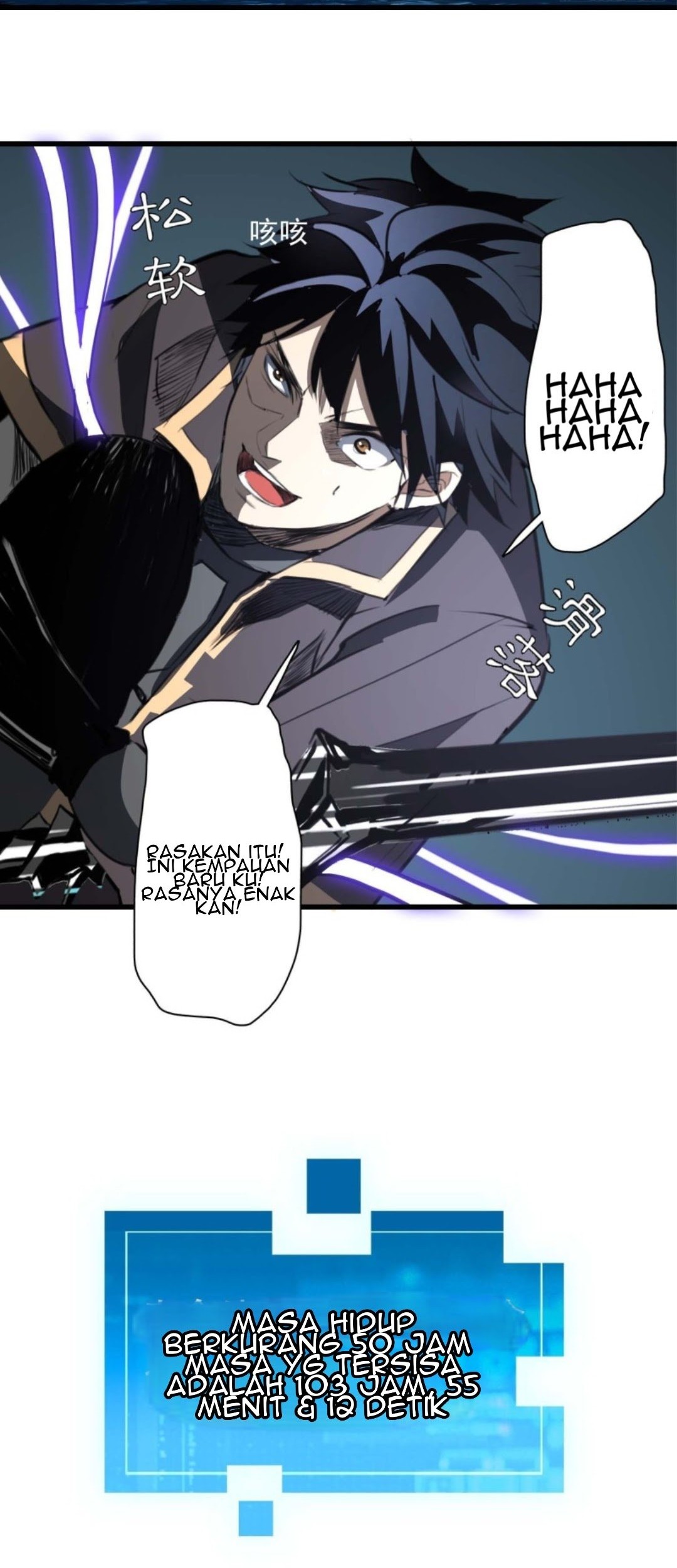 Part-time Yama Chapter 23 Gambar 26
