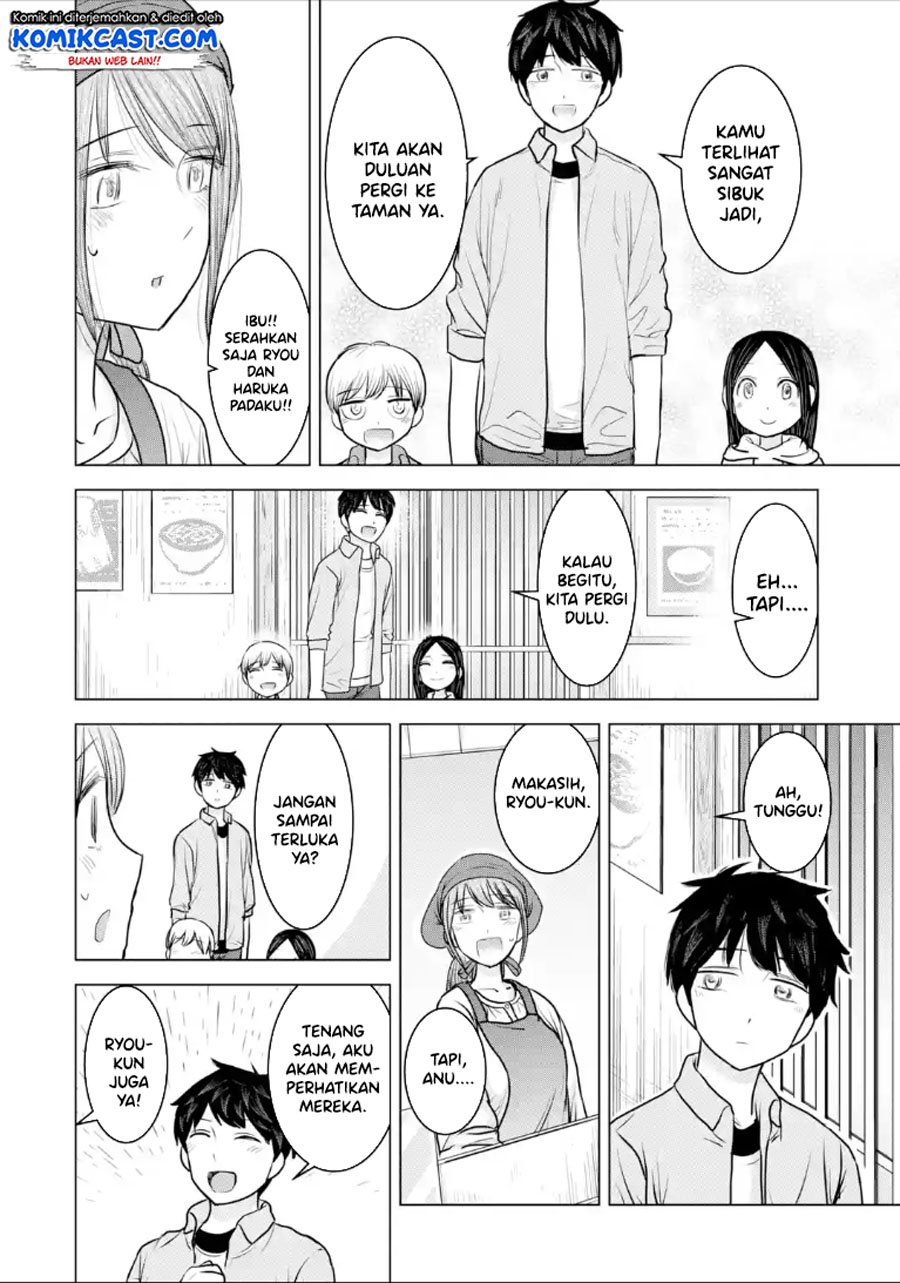 Kimi no Okasan o Boku Ni Kudasai! Chapter 23 Gambar 13