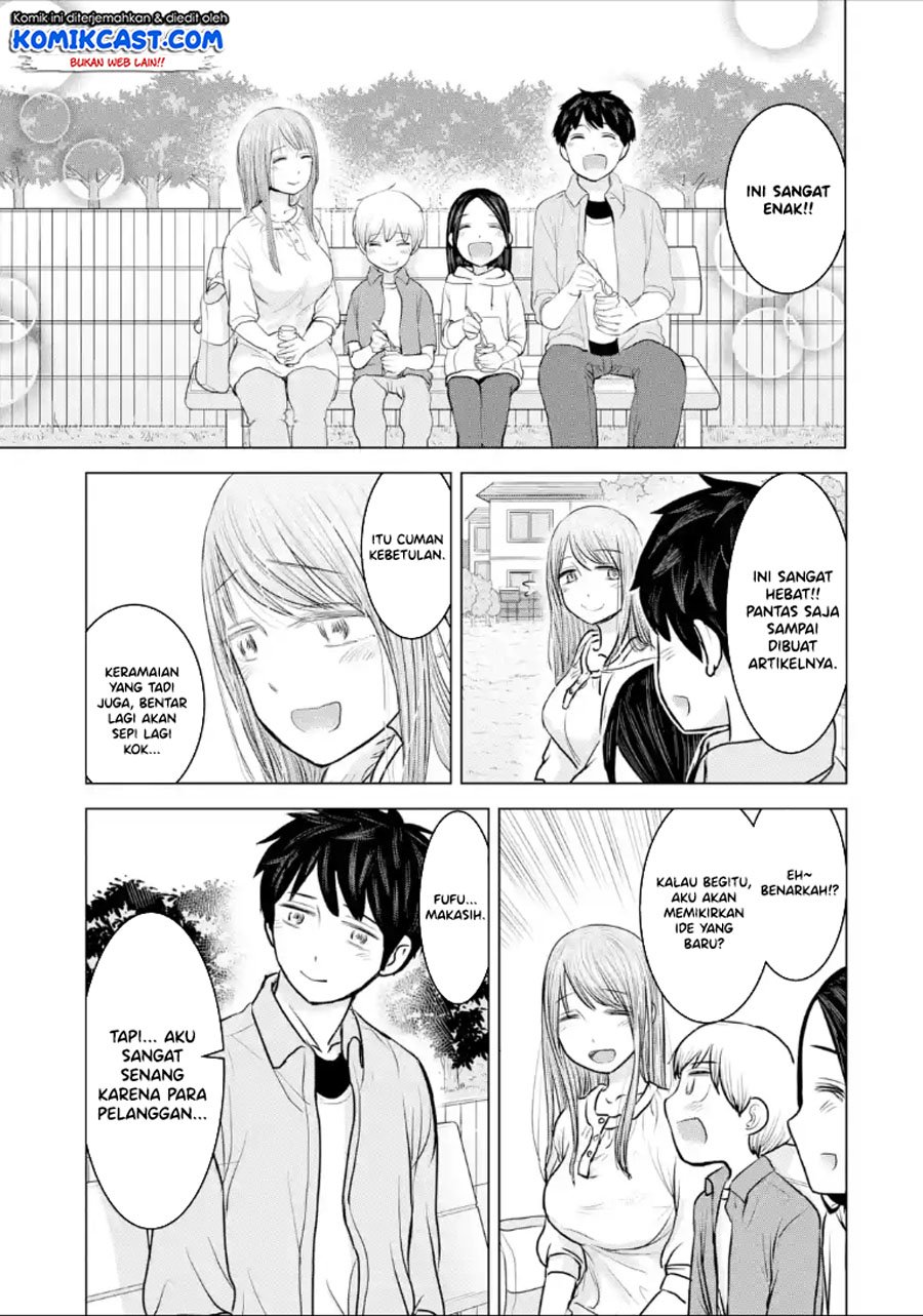 Kimi no Okasan o Boku Ni Kudasai! Chapter 23 Gambar 18