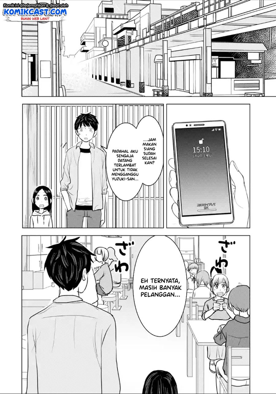 Kimi no Okasan o Boku Ni Kudasai! Chapter 23 Gambar 9