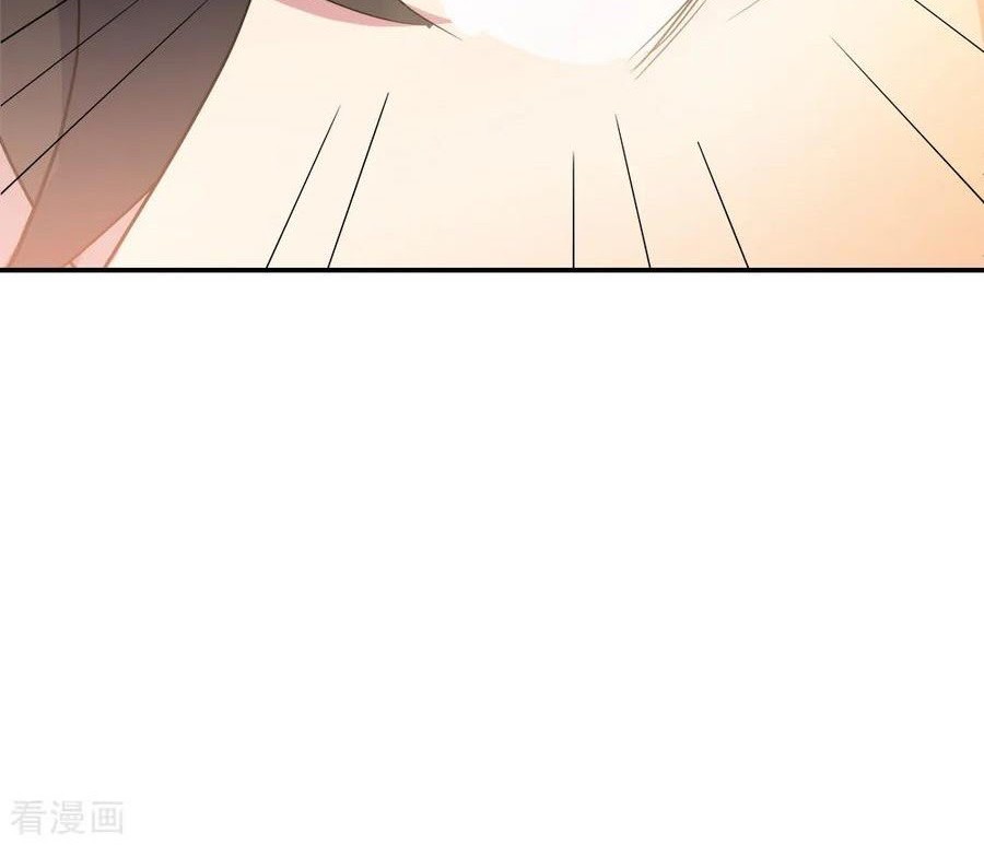 Peerless Soul Chapter 219 Gambar 3