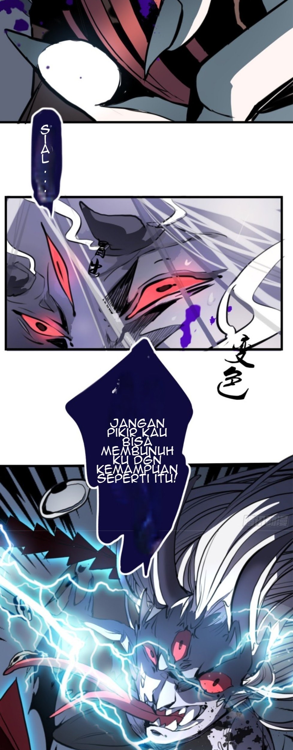 Part-time Yama Chapter 22 Gambar 9