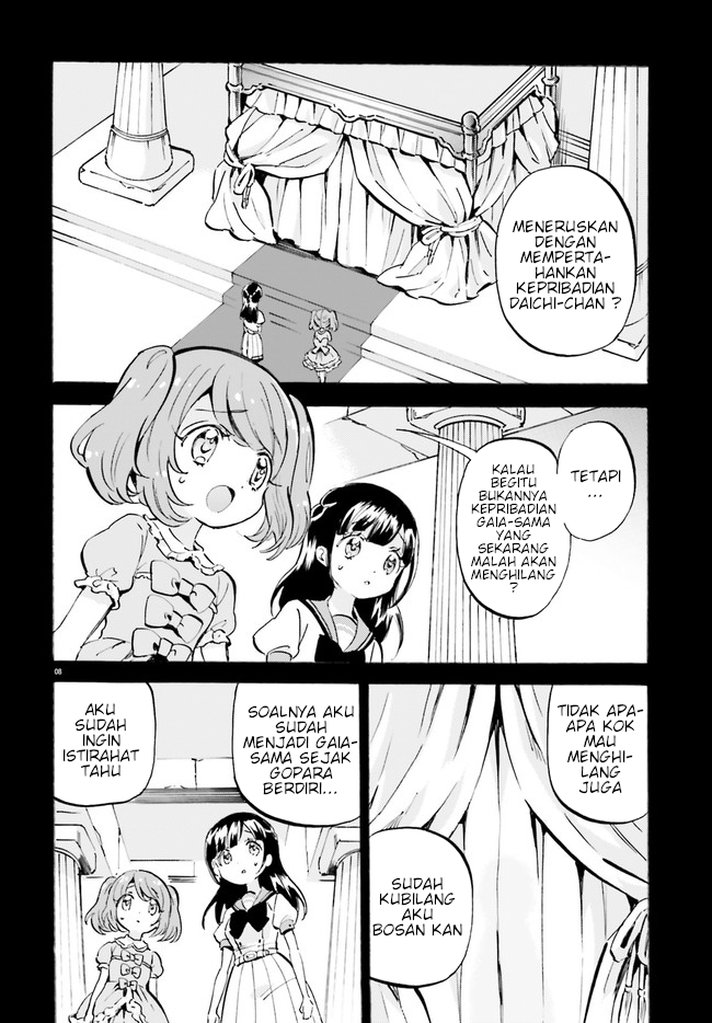 God Girls Chapter 26 Gambar 8
