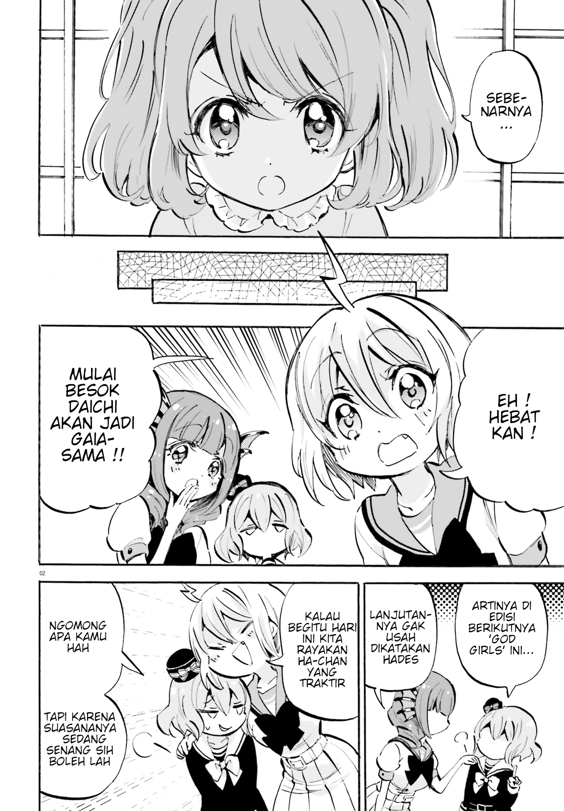 Baca God Girls Chapter 25 Gambar 2