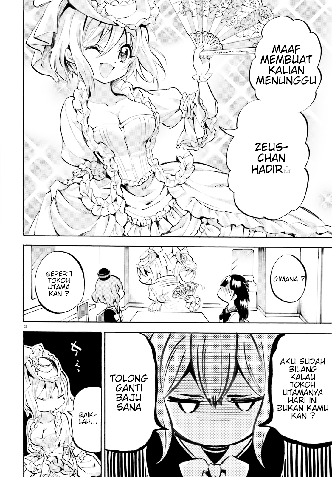 Baca God Girls Chapter 24 Gambar 2