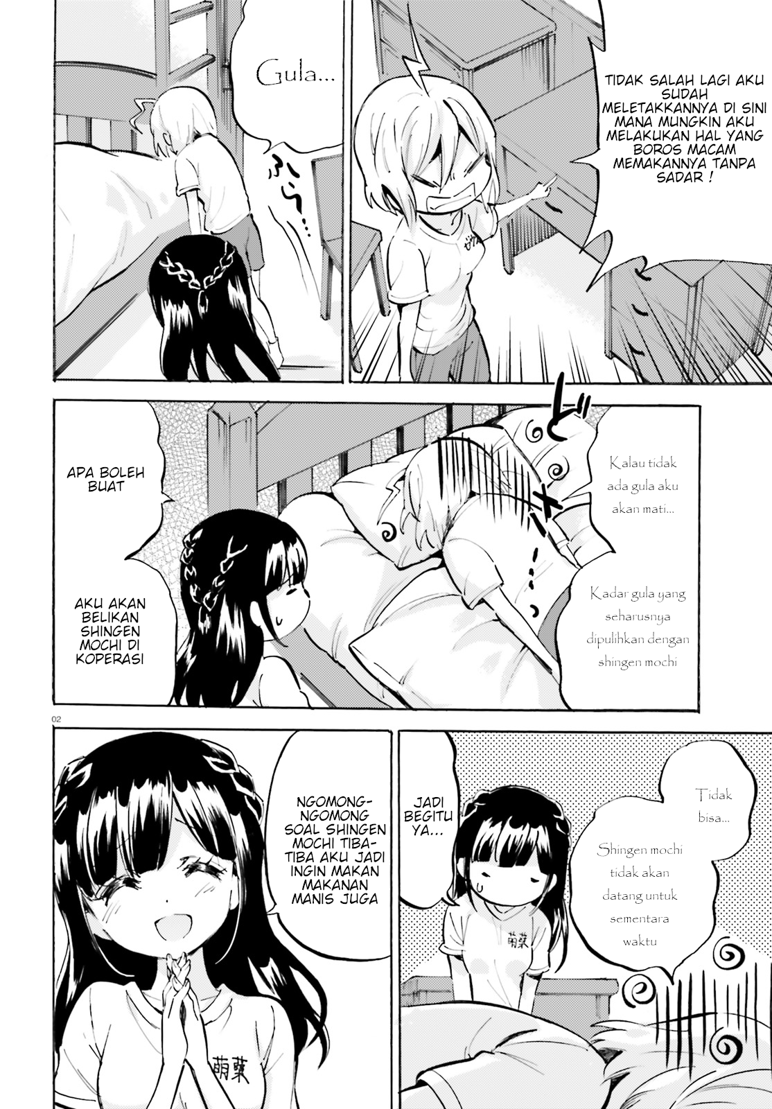 Baca God Girls Chapter 22 Gambar 2