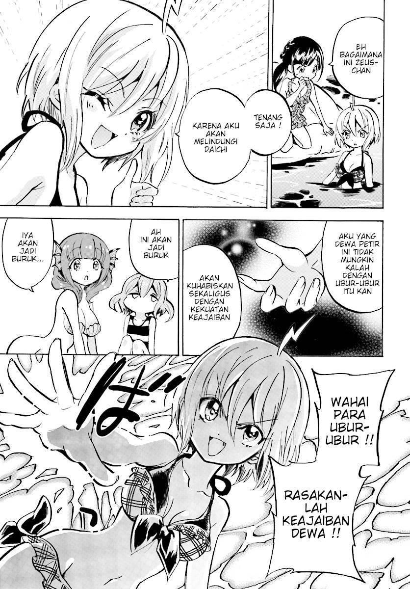 God Girls Chapter 12 Gambar 9