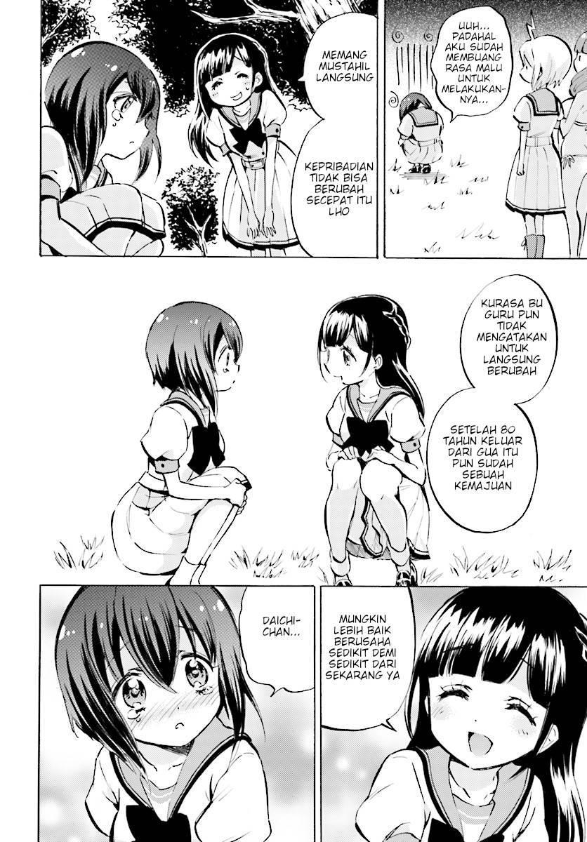 God Girls Chapter 9 Gambar 8