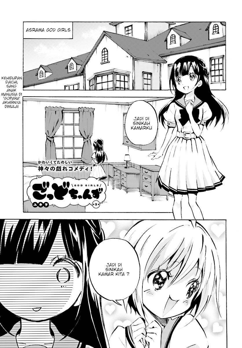 Baca Komik God Girls Chapter 3 Gambar 1
