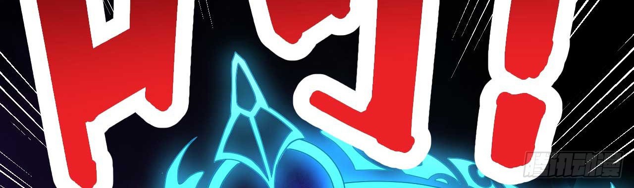 Danwu Supreme Chapter 8 Gambar 25