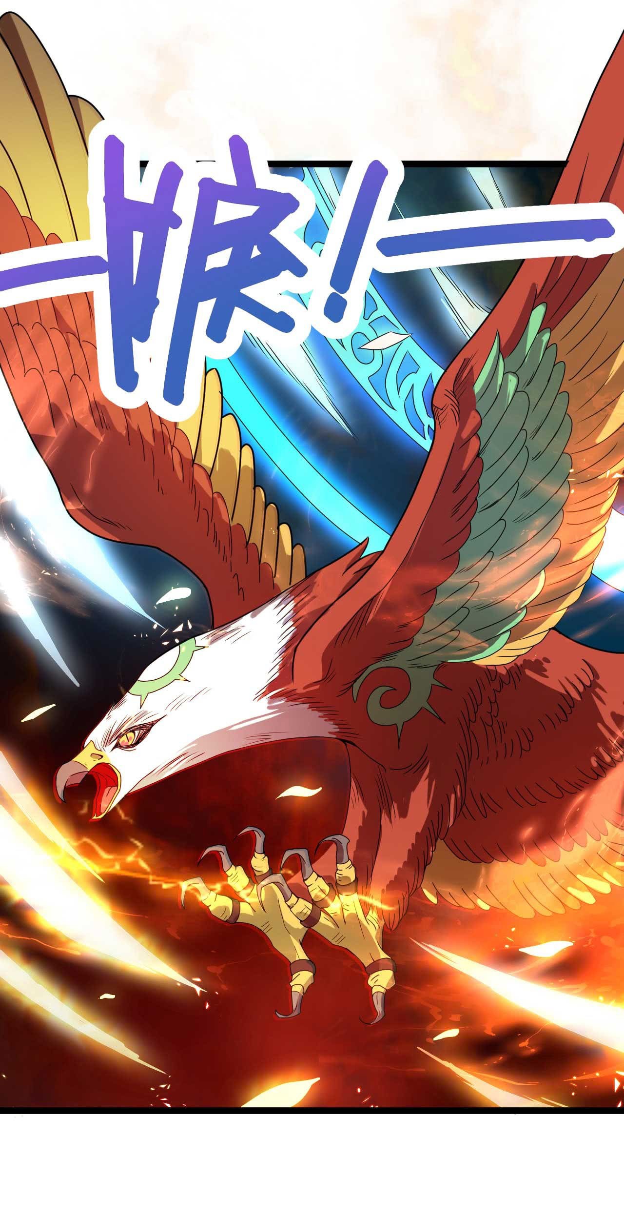 Danwu Supreme Chapter 8 Gambar 28