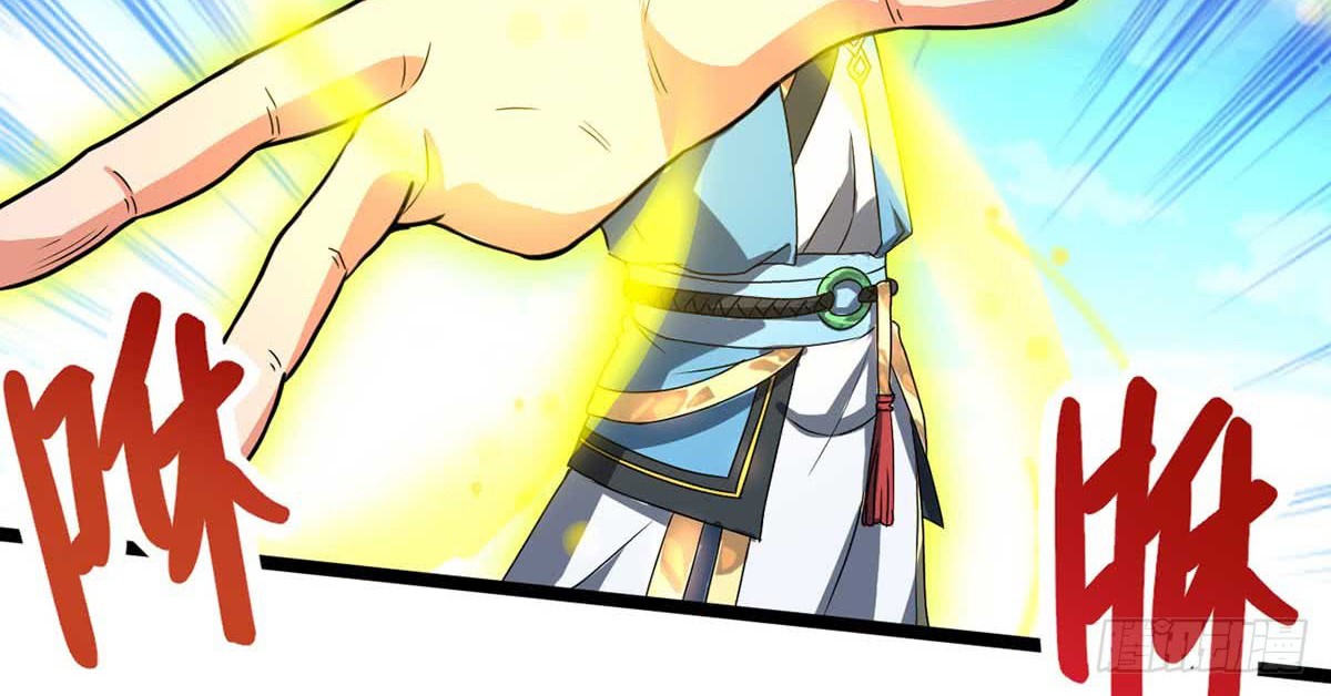 Danwu Supreme Chapter 8 Gambar 7