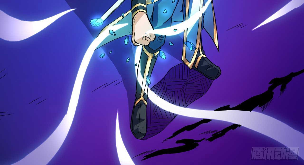 Danwu Supreme Chapter 8 Gambar 12