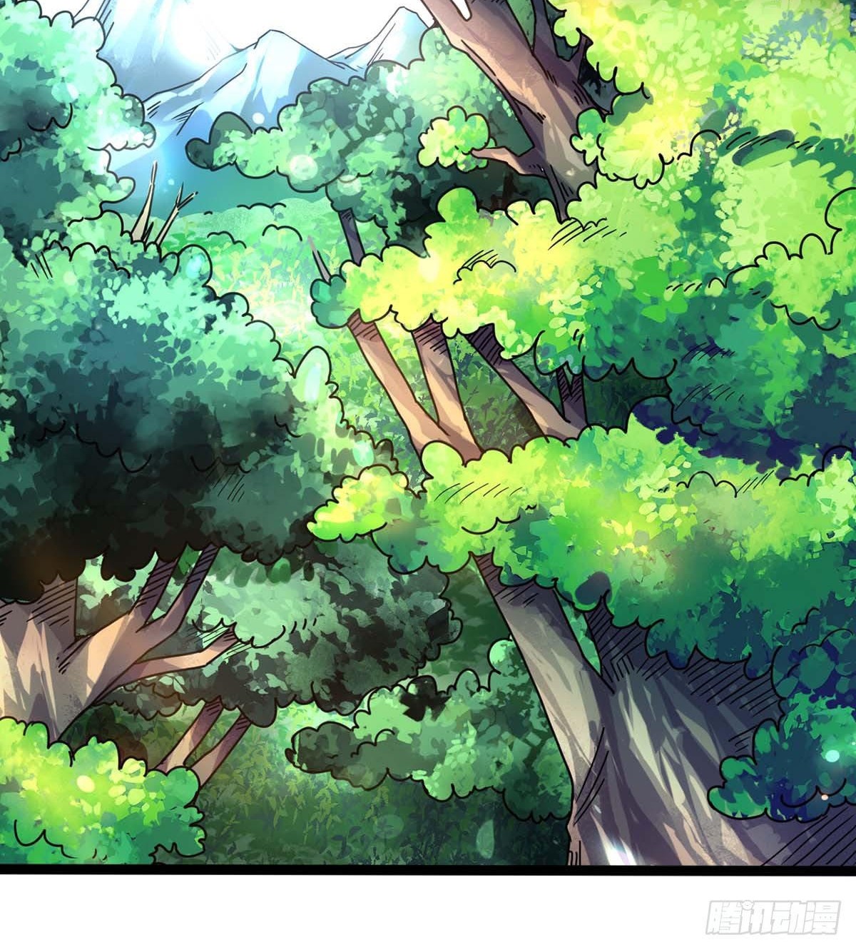 Danwu Supreme Chapter 7 Gambar 19