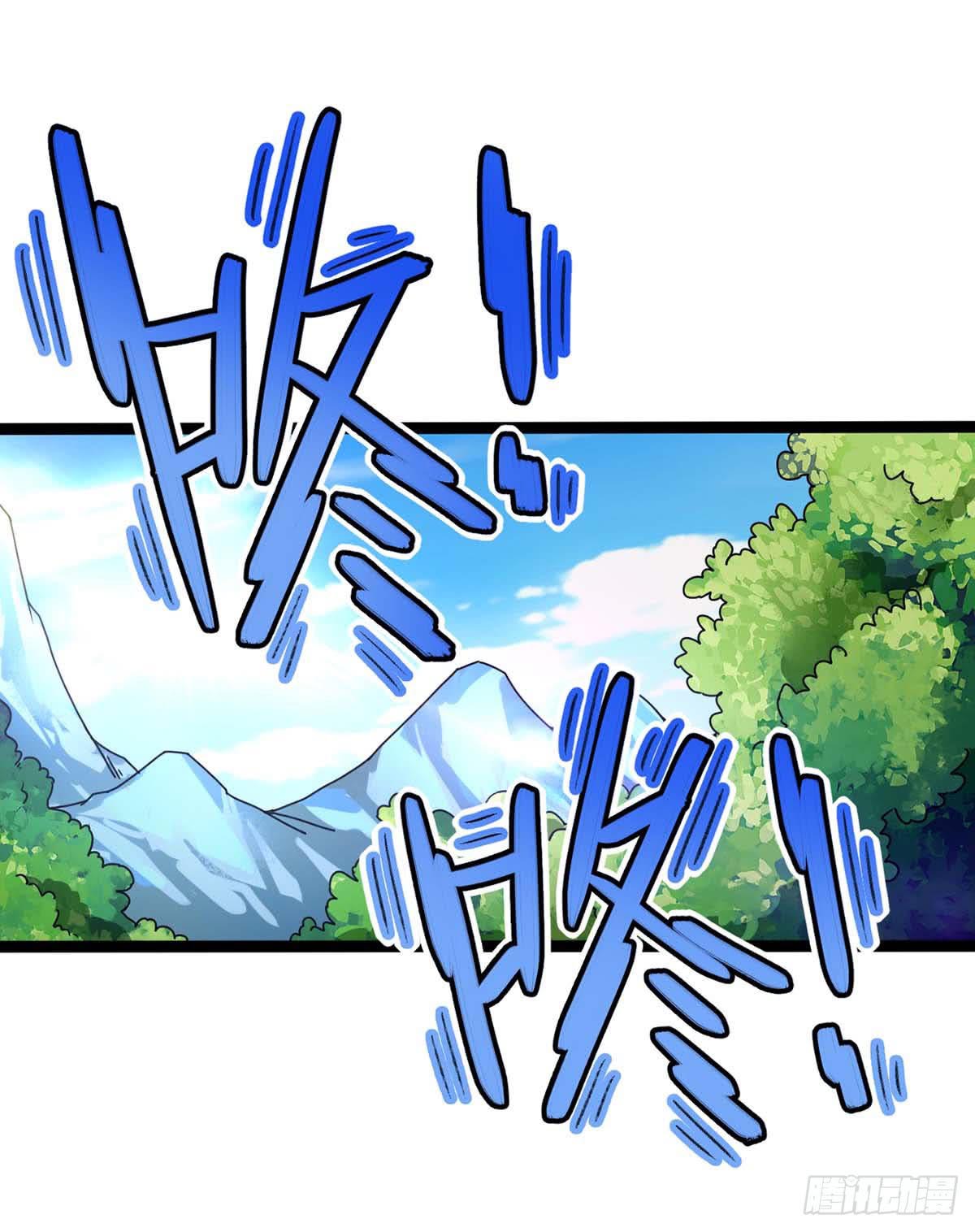 Danwu Supreme Chapter 7 Gambar 20