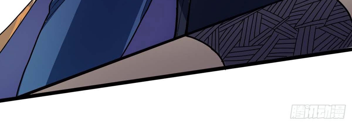 Danwu Supreme Chapter 7 Gambar 28