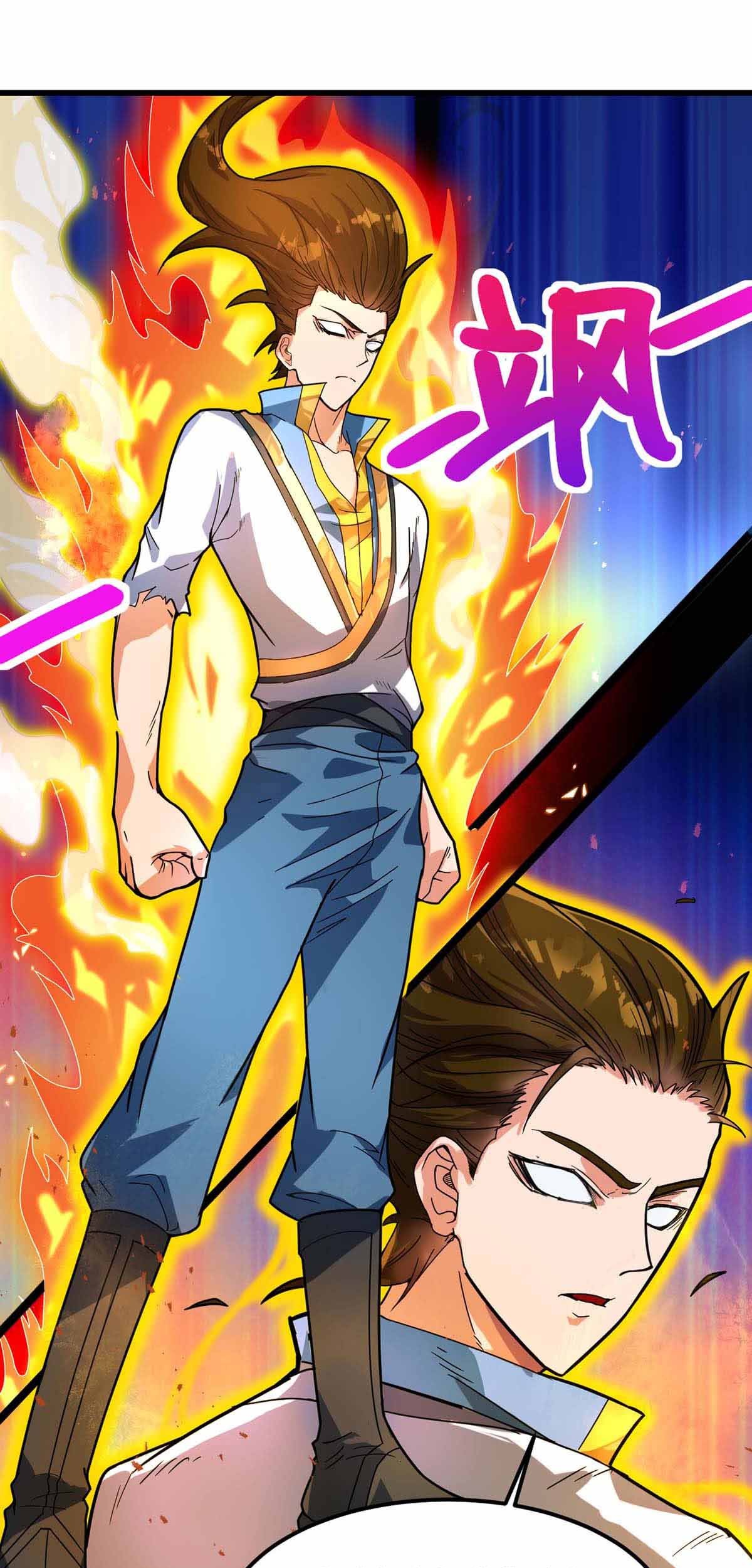 Baca Danwu Supreme Chapter 6 Gambar 2