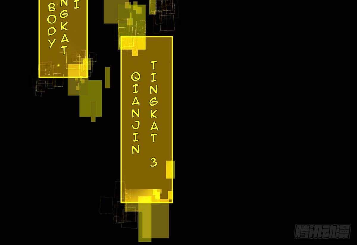 Danwu Supreme Chapter 5 Gambar 25