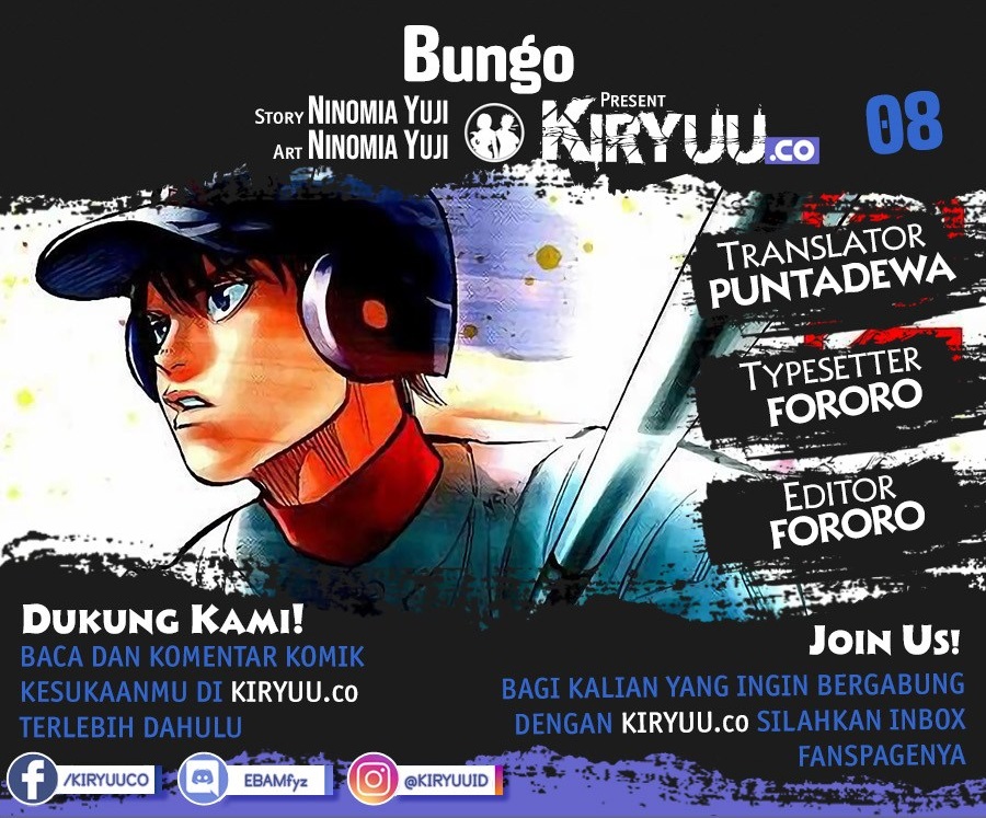 Baca Komik Bungo Chapter 08 Gambar 1