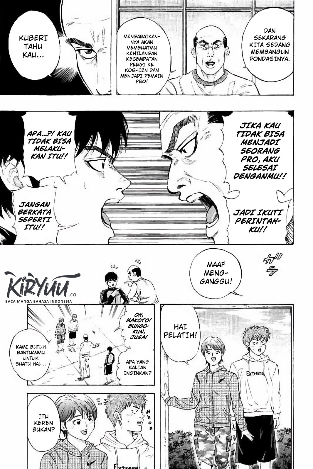 Bungo Chapter 08 Gambar 14