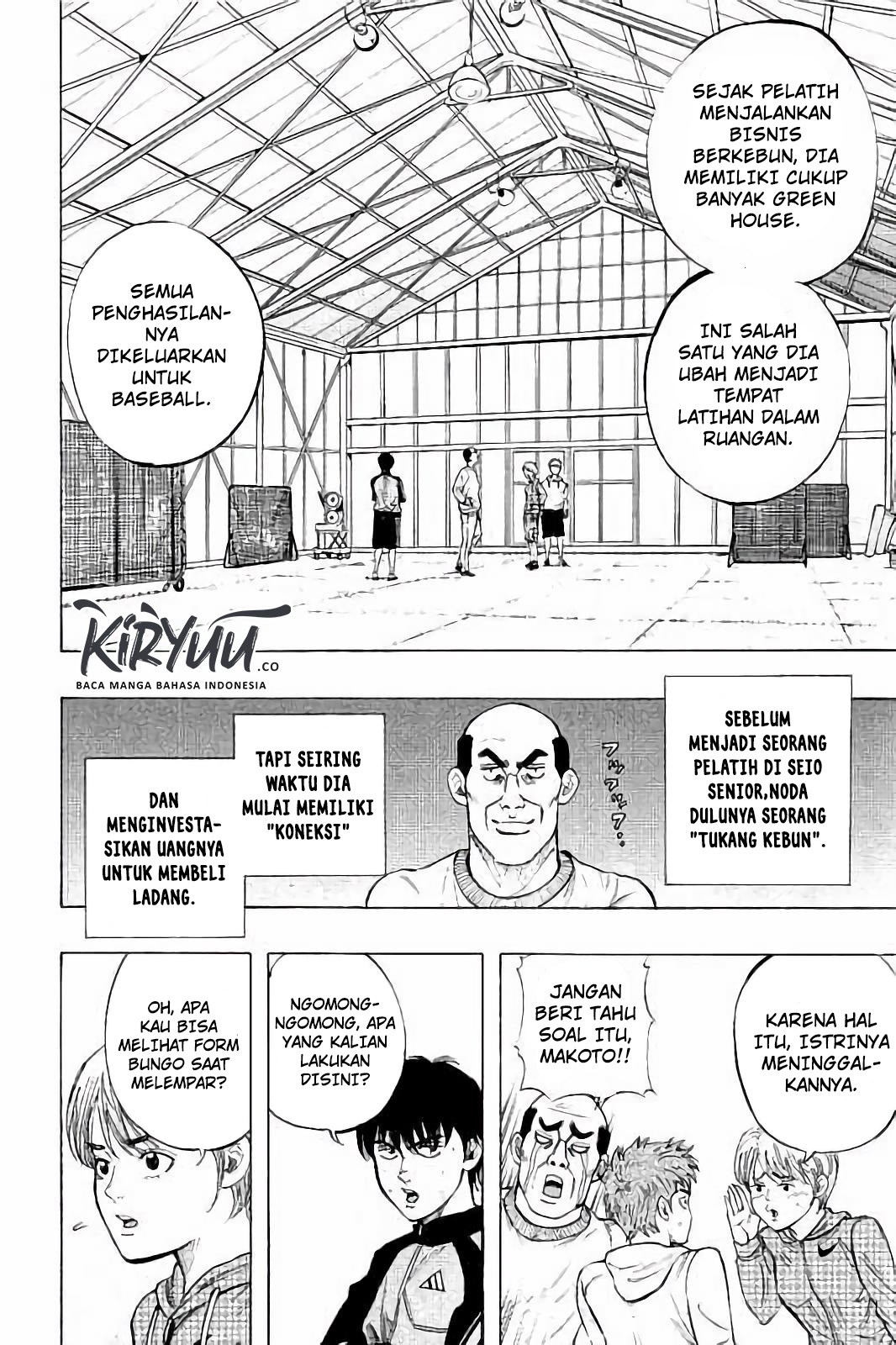 Bungo Chapter 08 Gambar 15