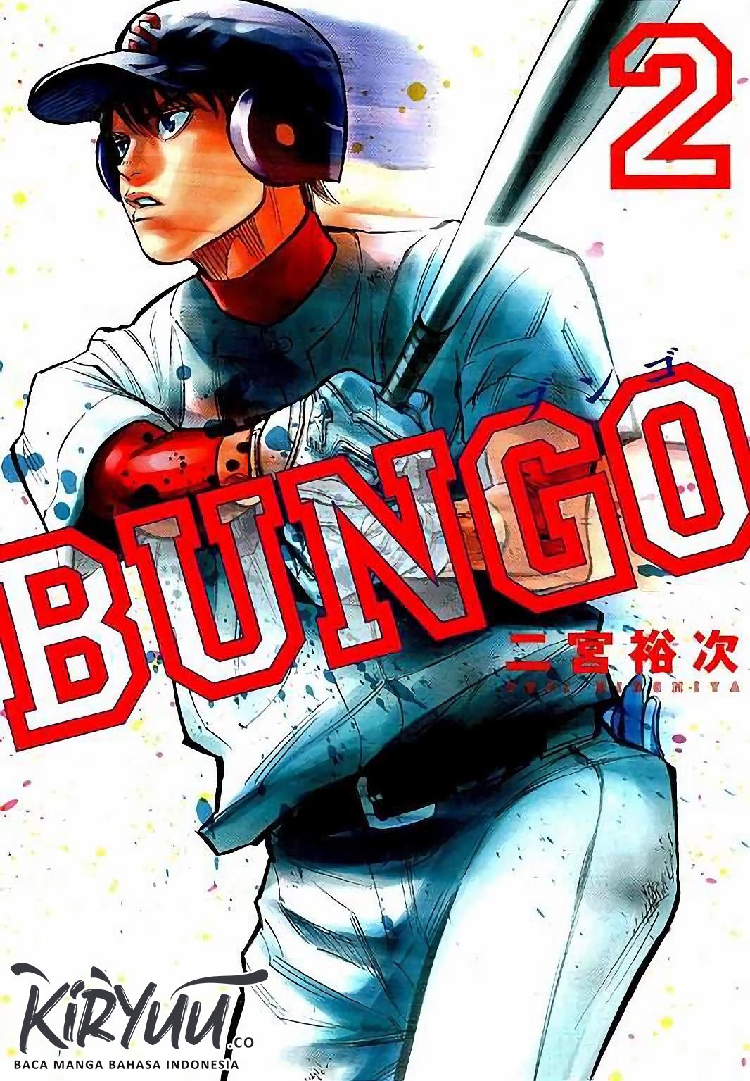 Baca Bungo Chapter 08 Gambar 2