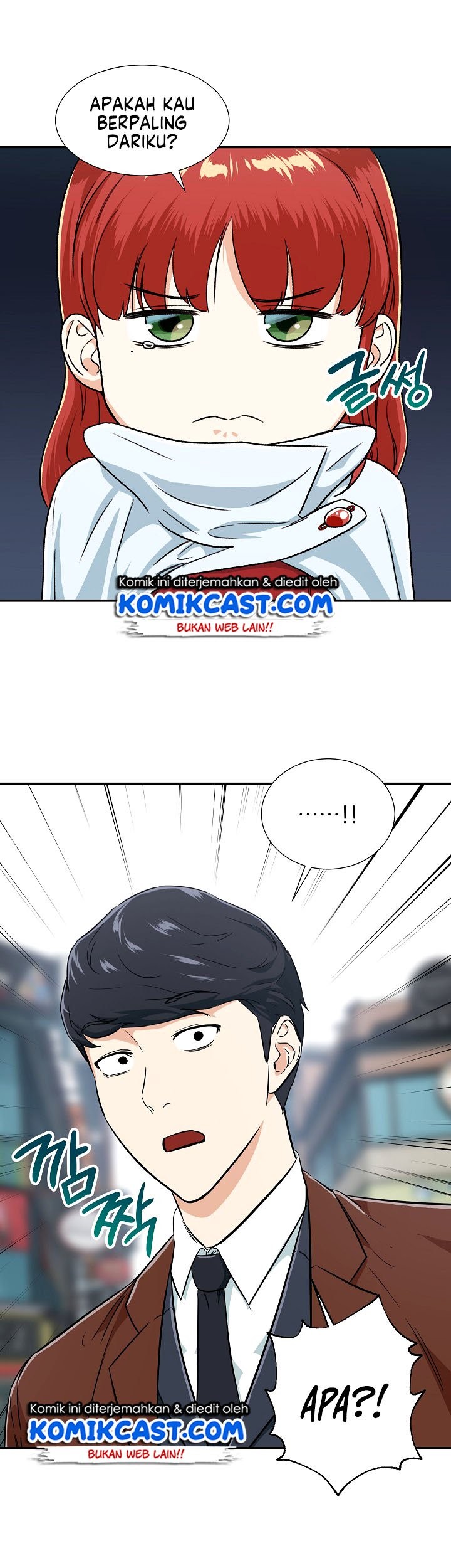 Baca My Dad Is Too Strong Chapter 19 Gambar 2