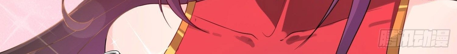 Forced To Become the Villain’s Son-in-law Chapter 19 Gambar 23