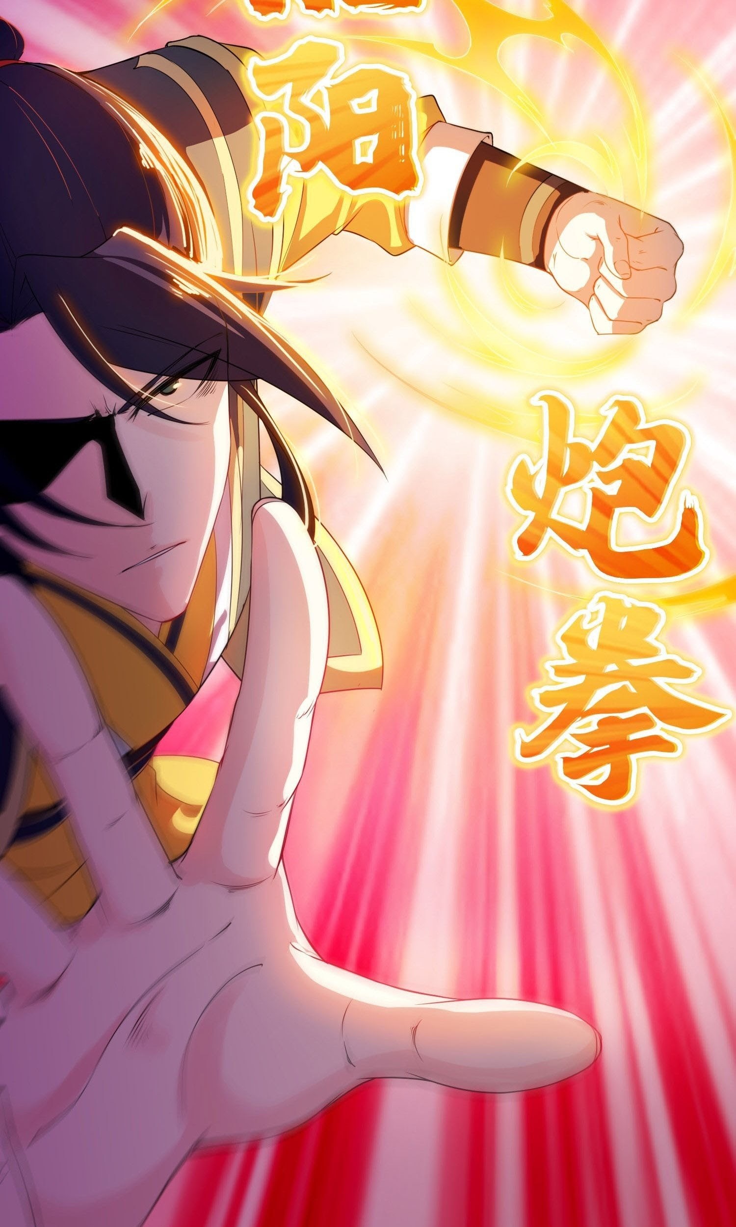 Forced To Become the Villain’s Son-in-law Chapter 19 Gambar 34