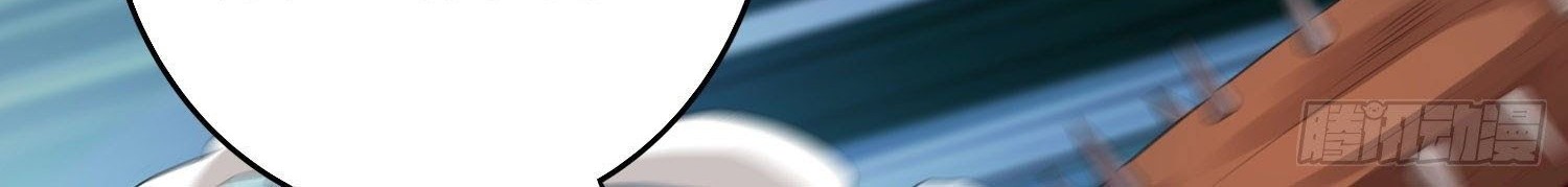 Forced To Become the Villain’s Son-in-law Chapter 19 Gambar 40