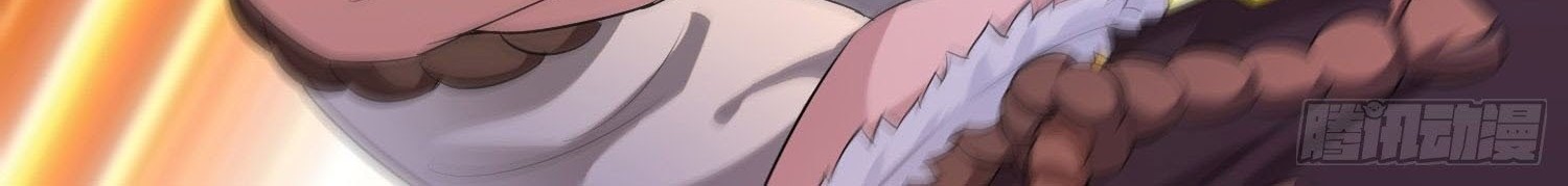 Forced To Become the Villain’s Son-in-law Chapter 19 Gambar 44