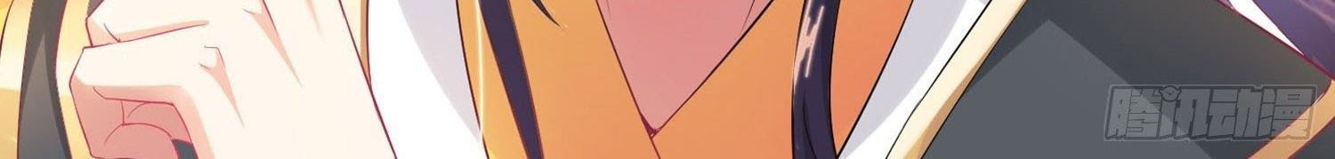 Forced To Become the Villain’s Son-in-law Chapter 19 Gambar 48