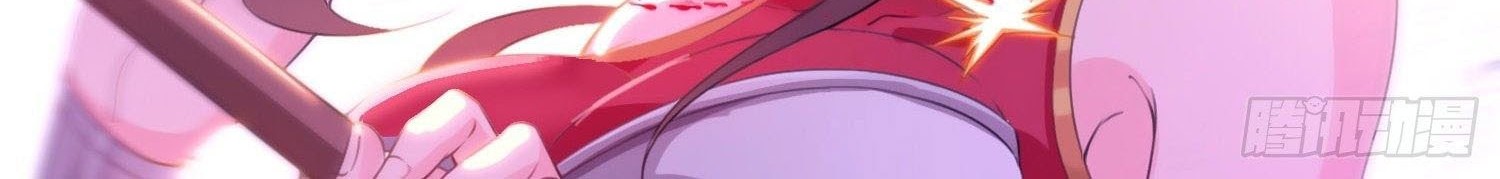 Forced To Become the Villain’s Son-in-law Chapter 19 Gambar 56