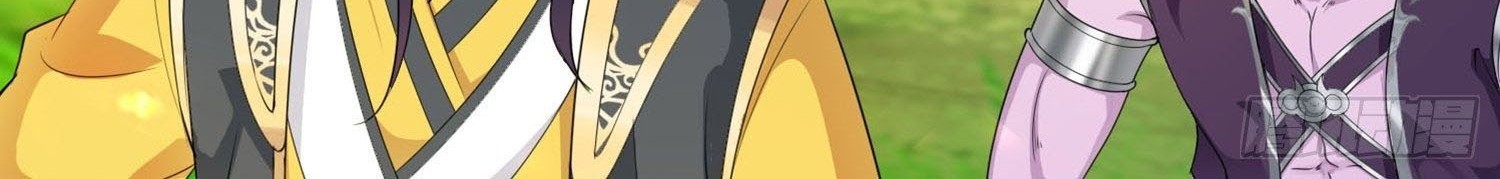 Forced To Become the Villain’s Son-in-law Chapter 19 Gambar 11