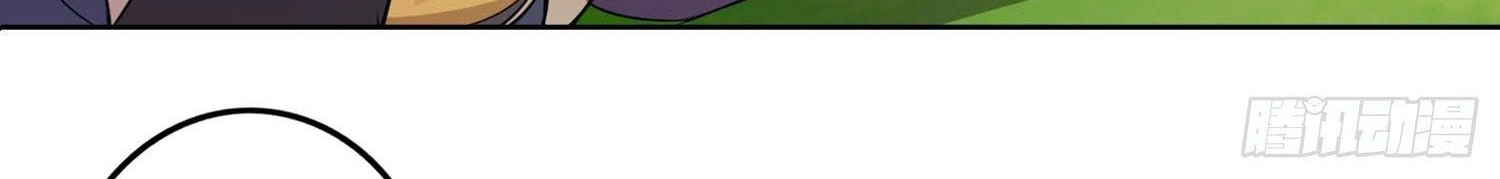 Forced To Become the Villain’s Son-in-law Chapter 19 Gambar 17