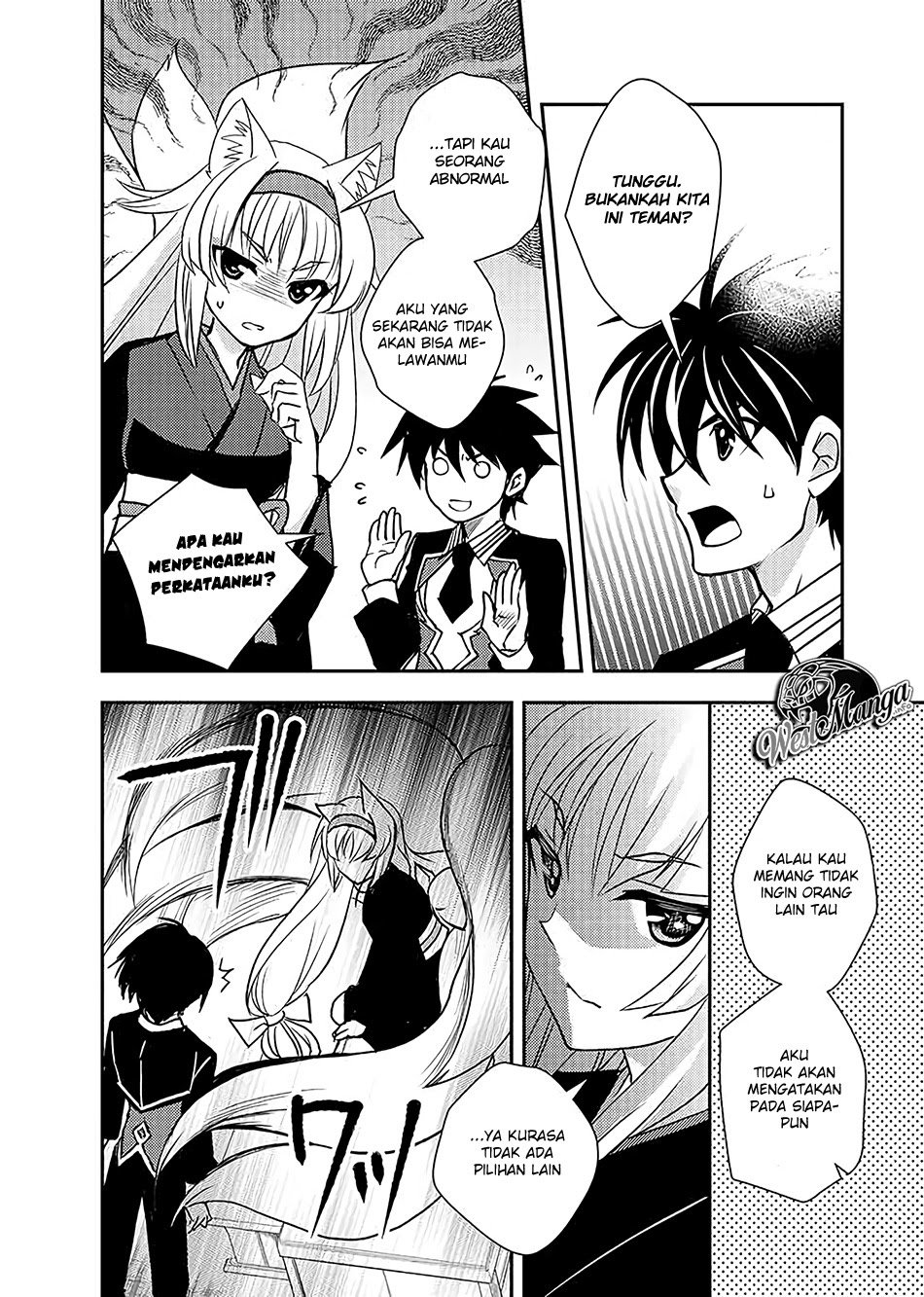 Level 1 No Saikyou Kenja: Noroi De Saikakyuu Mahou Shika Tsukaenai Kedo Kami No Kanchigai De Mugen Chapter 09 Gambar 12
