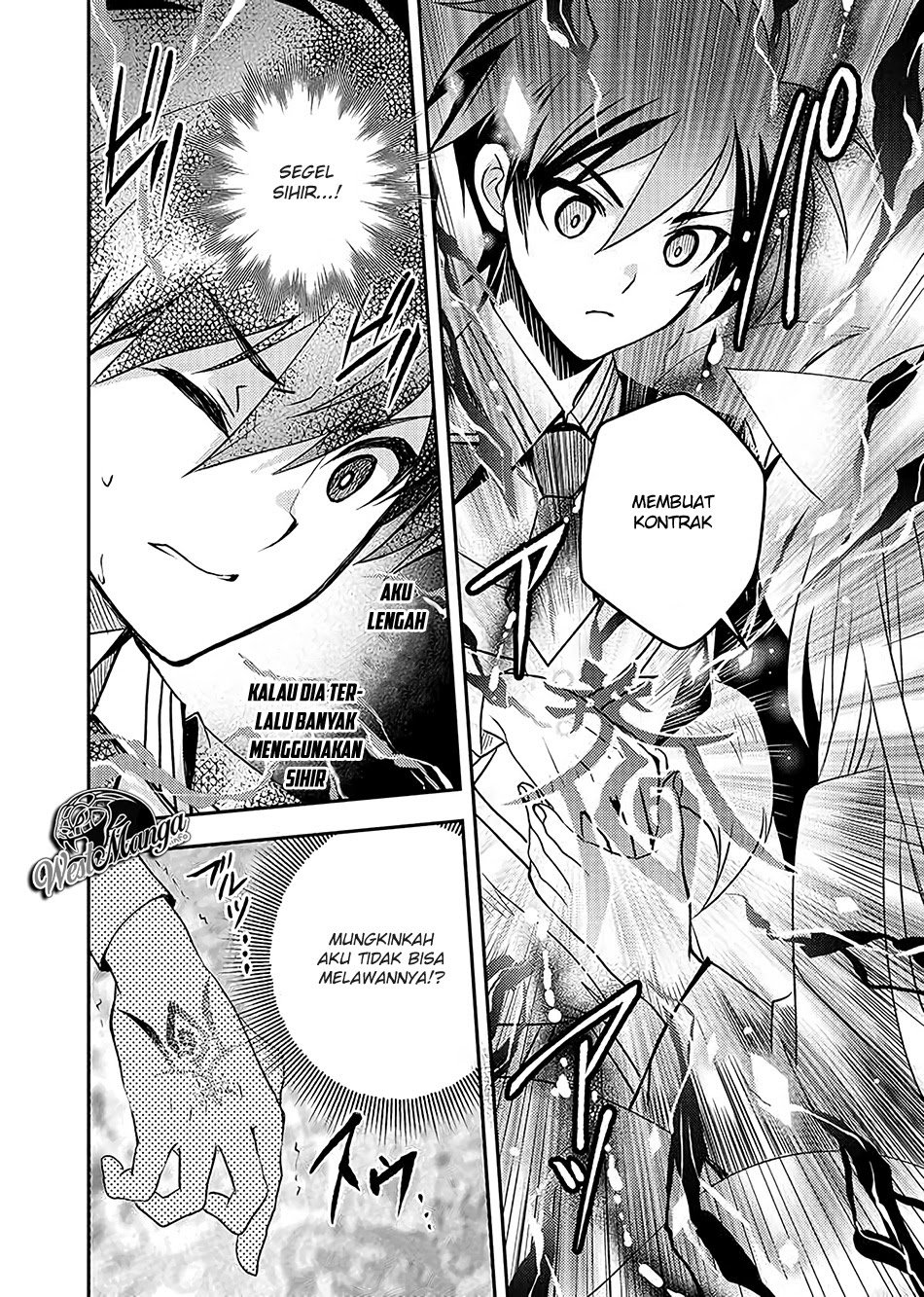 Level 1 No Saikyou Kenja: Noroi De Saikakyuu Mahou Shika Tsukaenai Kedo Kami No Kanchigai De Mugen Chapter 09 Gambar 14