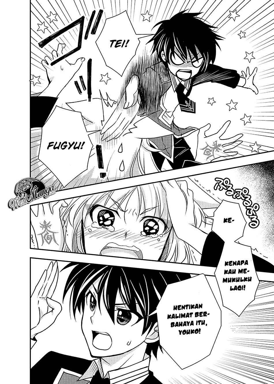 Level 1 No Saikyou Kenja: Noroi De Saikakyuu Mahou Shika Tsukaenai Kedo Kami No Kanchigai De Mugen Chapter 09 Gambar 18