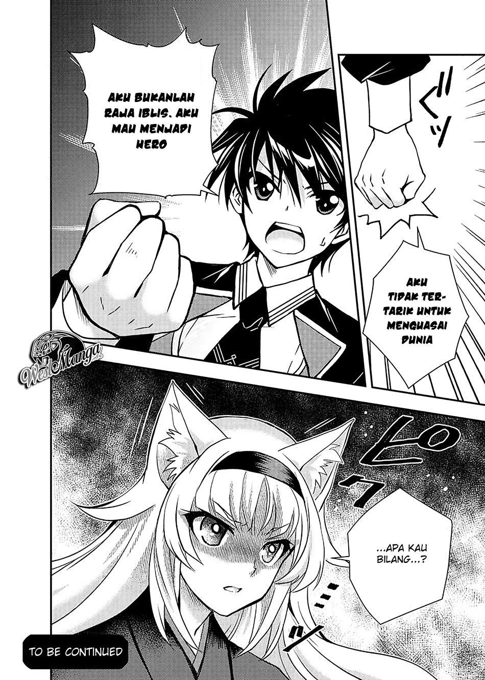 Level 1 No Saikyou Kenja: Noroi De Saikakyuu Mahou Shika Tsukaenai Kedo Kami No Kanchigai De Mugen Chapter 09 Gambar 20