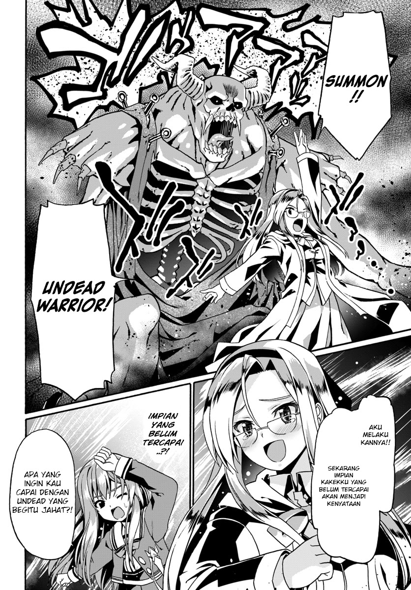 Douyara Watashi No Karada Wa Kanzen Muteki No You Desu Ne Chapter 14 Gambar 13