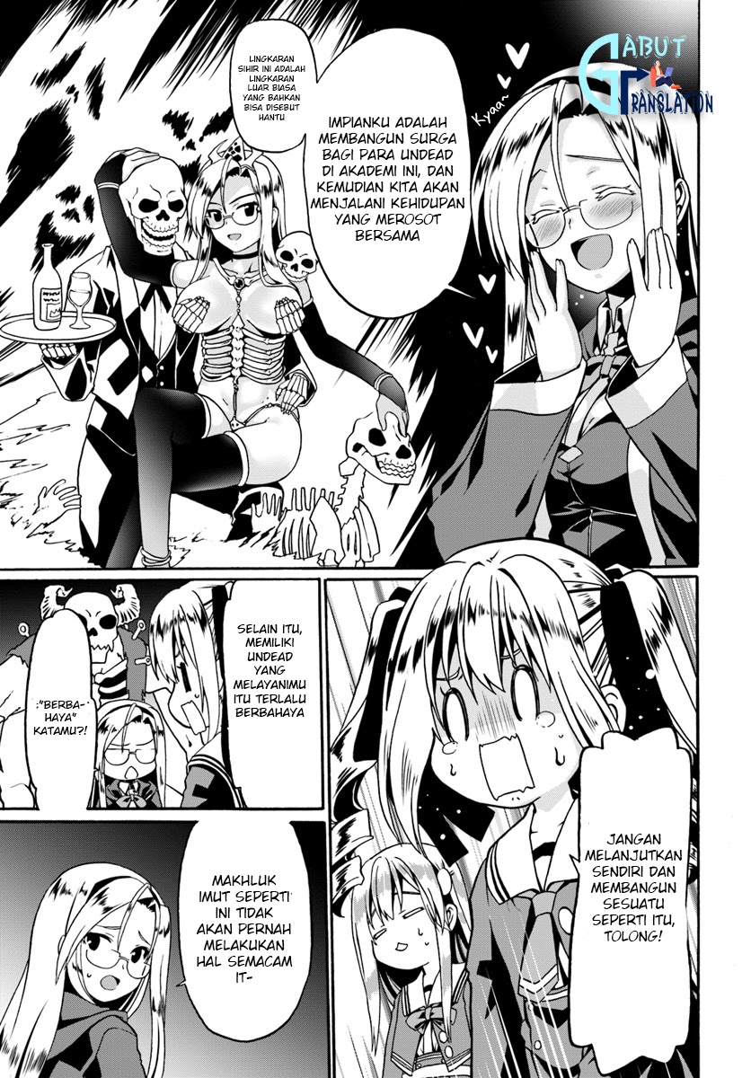 Douyara Watashi No Karada Wa Kanzen Muteki No You Desu Ne Chapter 14 Gambar 14