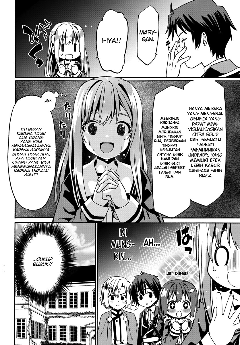 Douyara Watashi No Karada Wa Kanzen Muteki No You Desu Ne Chapter 14 Gambar 23