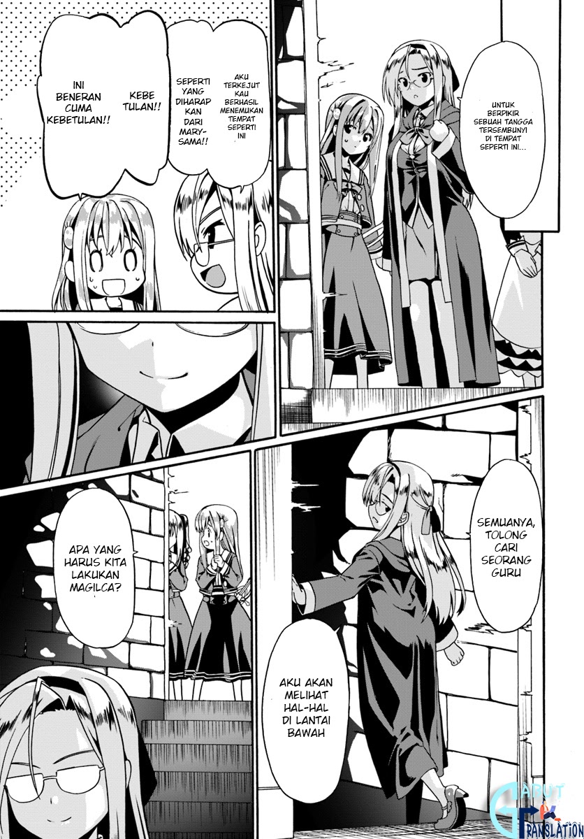 Douyara Watashi No Karada Wa Kanzen Muteki No You Desu Ne Chapter 14 Gambar 8