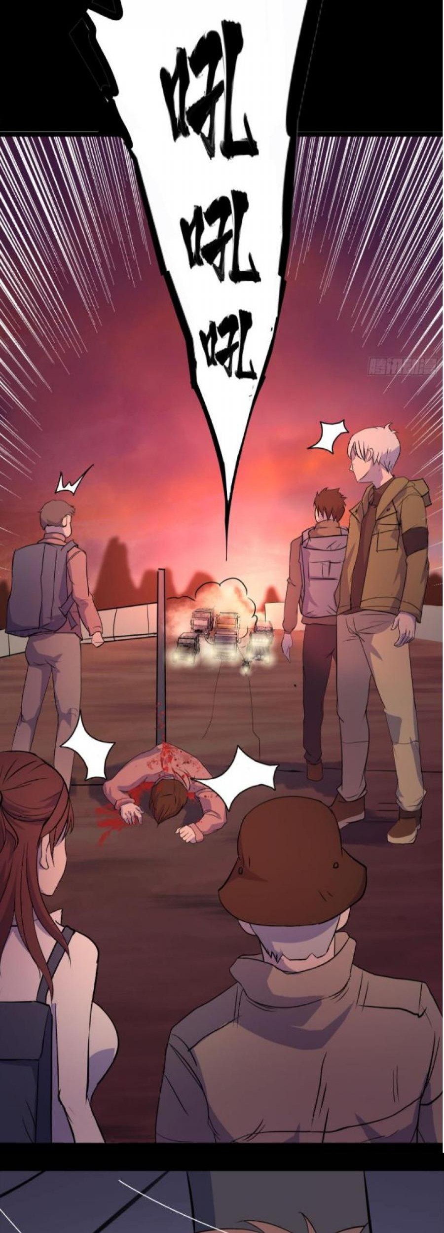 The Legend of Qing Emperor Chapter 5 Gambar 37
