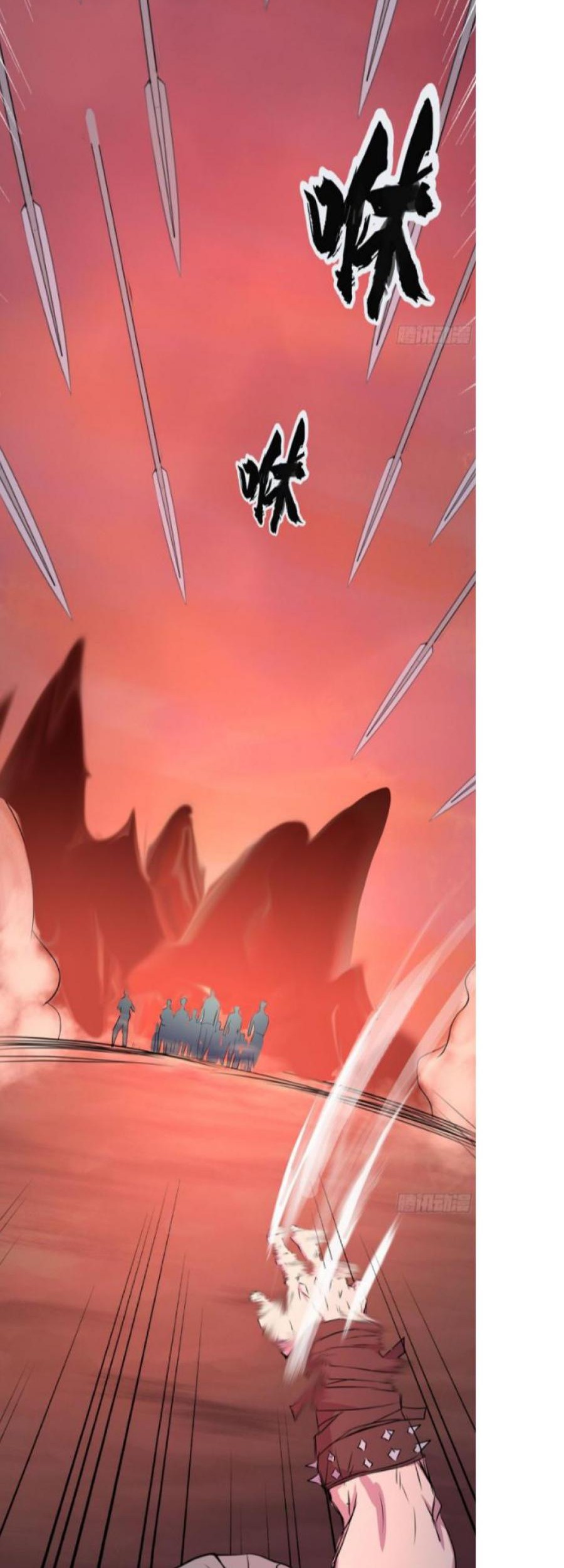 The Legend of Qing Emperor Chapter 5 Gambar 44