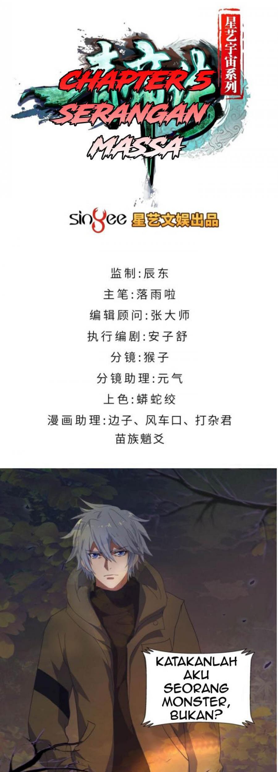 Baca Manhua The Legend of Qing Emperor Chapter 5 Gambar 2