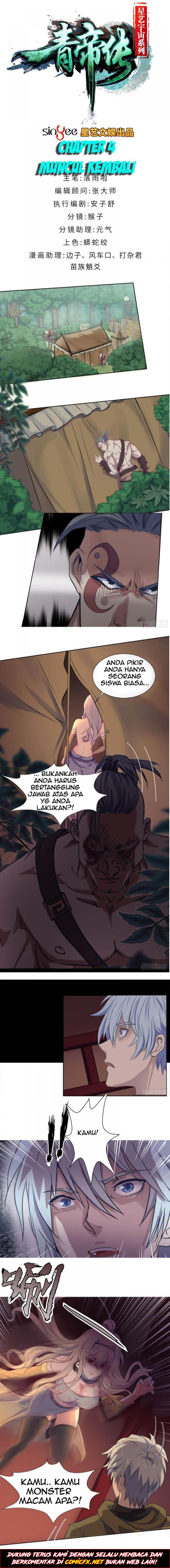 Baca Manhua The Legend of Qing Emperor Chapter 4 Gambar 2