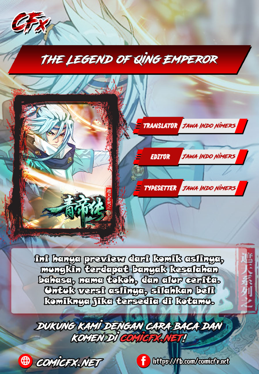 Baca Komik The Legend of Qing Emperor Chapter 1 Gambar 1
