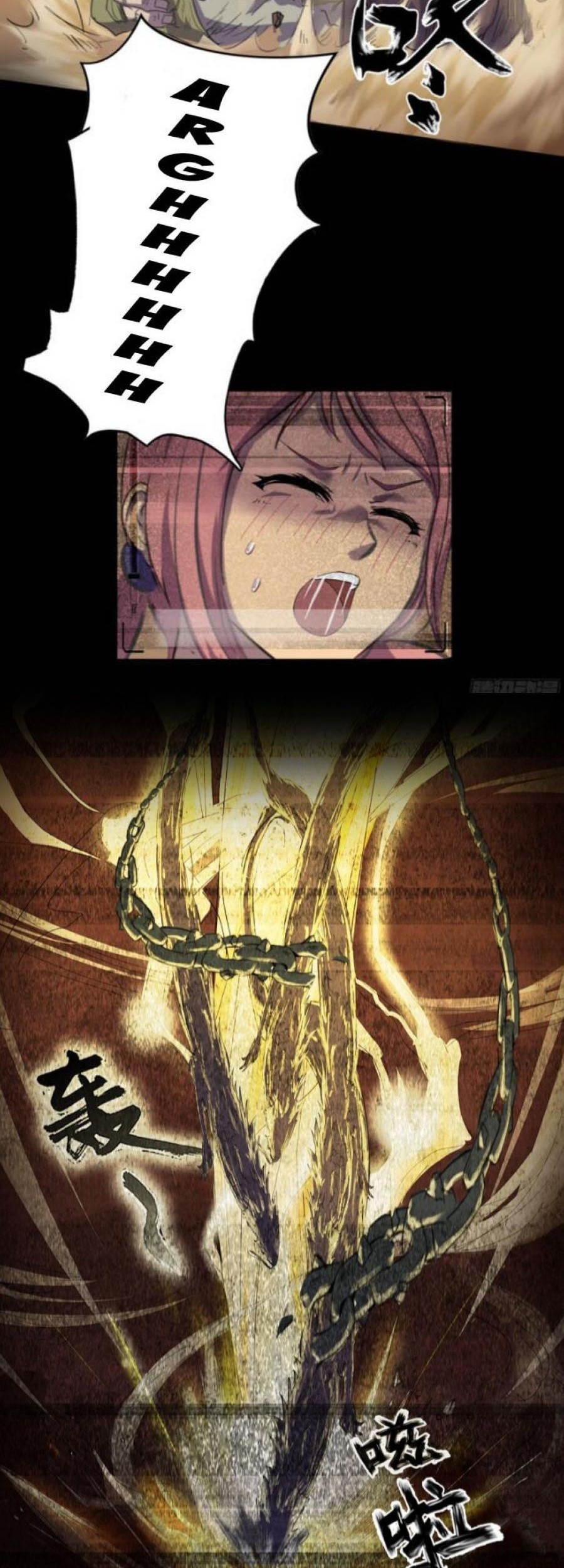 The Legend of Qing Emperor Chapter 1 Gambar 10